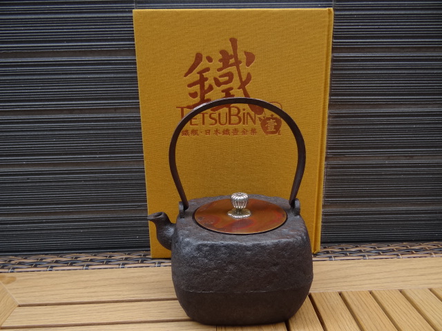 大正期龍文堂四方瓶
